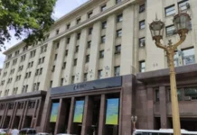 El Gobierno anunció la disolución de la Administración Federal de Ingresos Públicos (AFIP)