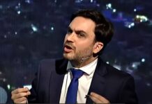 LA EXPULSION DE RAMIRO MARRA: MEDIDA DISIPLINARIA O VEGNAZA